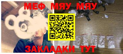 МДМА Тара
