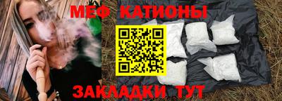 гашик Тверь