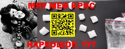 гашик Тверь