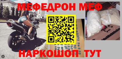 МДМА Тара
