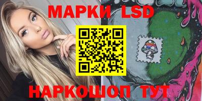 первитин Татарск