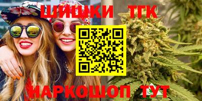 первитин Татарск