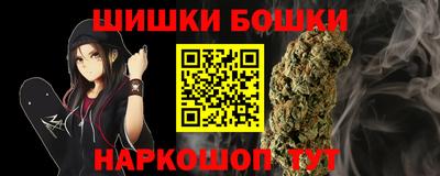 гашик Тверь