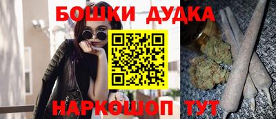первитин Татарск