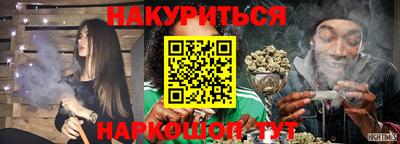 гашик Тверь