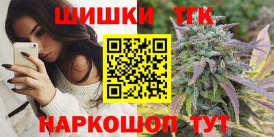 первитин Татарск