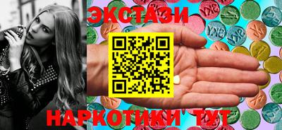 первитин Татарск