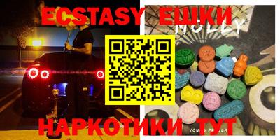 первитин Татарск