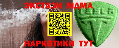 первитин Татарск