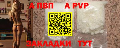 МДМА Тара