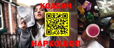 гашик Тверь