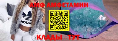 гашик Тверь