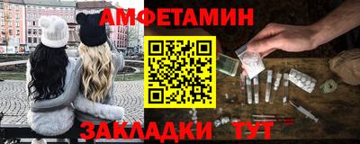 МДМА Тара
