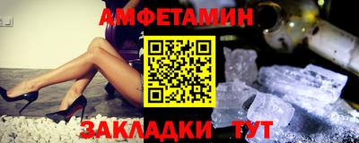 гашик Тверь