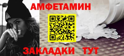 гашик Тверь