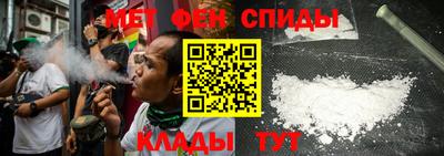 гашик Тверь
