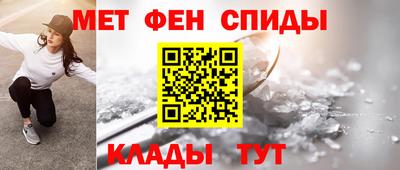 гашик Тверь