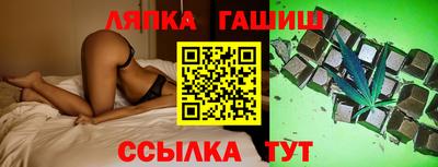 первитин Татарск