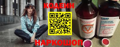 первитин Татарск