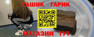 МДМА Тара