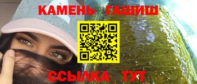 первитин Татарск