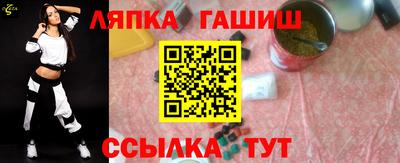 МДМА Тара