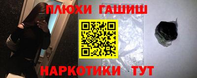 первитин Татарск