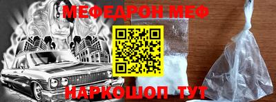 первитин Татарск