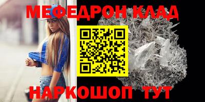 гашик Тверь